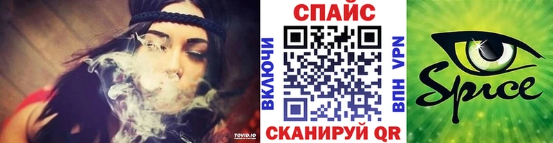 как найти наркотики  Боровичи  Бутират GHB 