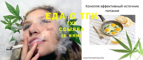 не бодяженный Покачи