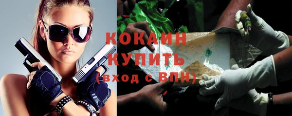 apvp Белоозёрский