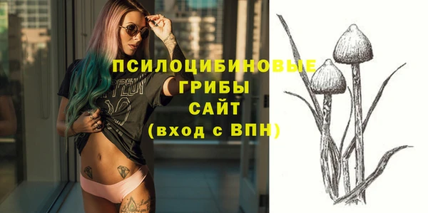 jwh Богданович