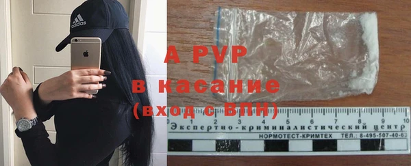 дурь Белокуриха