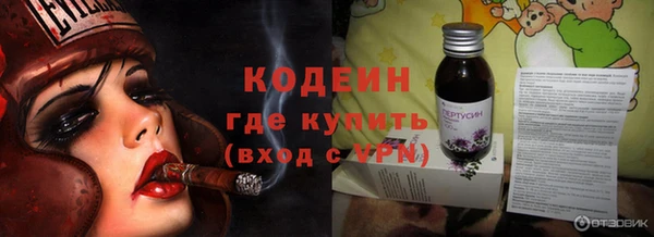 дурь Белокуриха