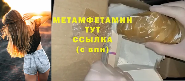 jwh Богданович