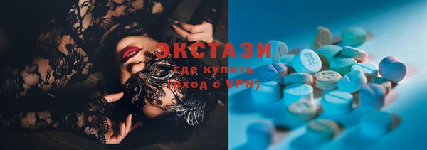 дурь Белокуриха