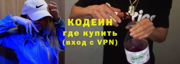 не бодяженный Покачи