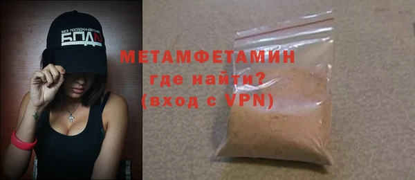 a pvp Богородск