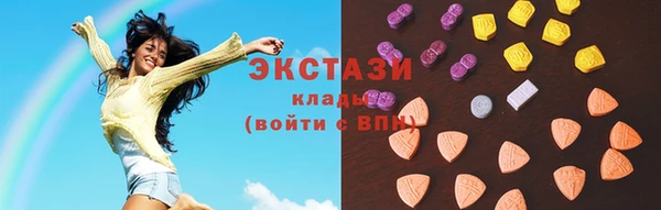 a pvp Богородск