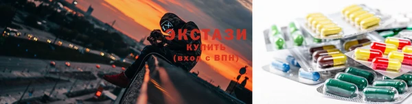 амф Богородицк