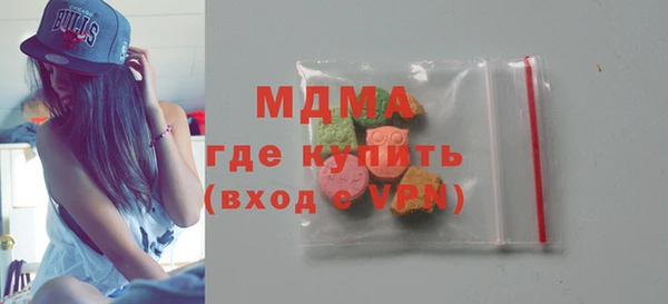 jwh Богданович