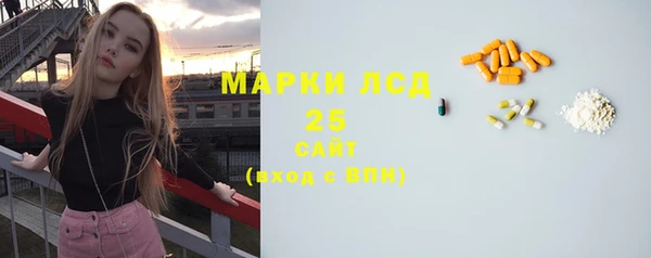 a pvp Богородск