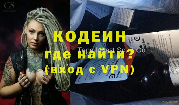 a pvp Богородск