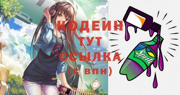 a pvp Богородск