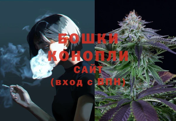 apvp Белоозёрский