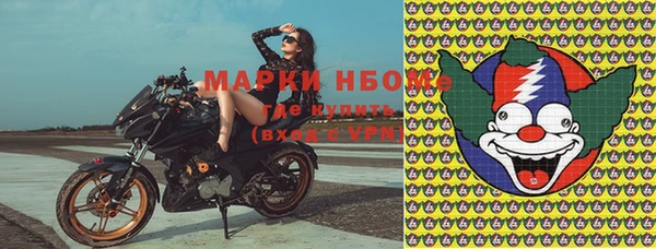 apvp Белоозёрский
