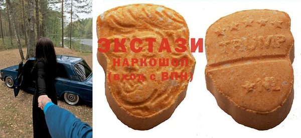 твердый Покровск