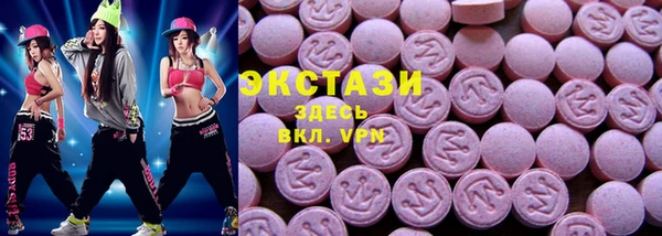 дурь Белокуриха