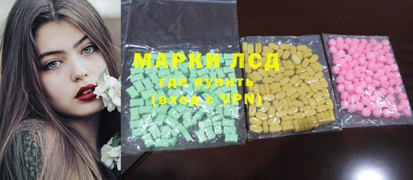 apvp Белоозёрский