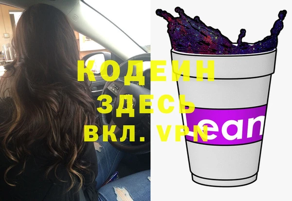 jwh Богданович