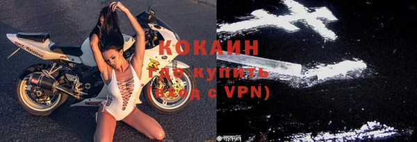 a pvp Богородск