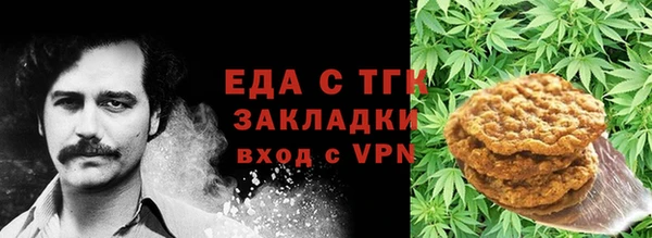 не бодяженный Бородино