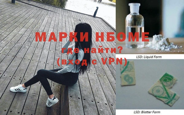 apvp Белоозёрский