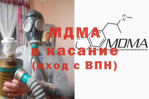 jwh Богданович