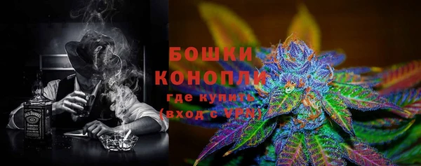 apvp Белоозёрский